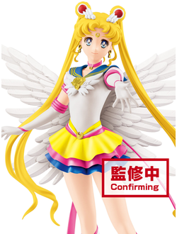 Фигурка Сейлор Мун (Eternal Sailor Moon)