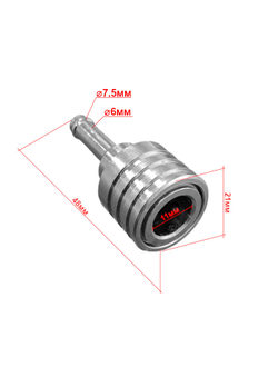 Коннектор топливный SUNFINE тип Suzuki, 7.5мм, 95750-98505 (Замена EASTERNER C14504)