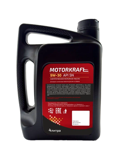 MotorKraft 5W-30 API SN