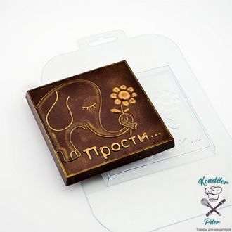 Плитка Прости пластиковая форма для шоколада