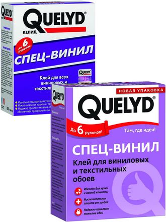 Клей  Quelyd спец.винил (300гр/уп.)