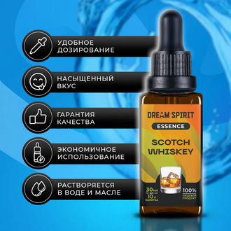 Эссенция Dream Spirit Scotch Whiskey, 30 мл