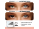 Aquamax Colors (2 линзы)
