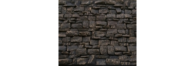 АРТЕФАКТ СЛАНЕЦ БЕЖЕВЫЙ