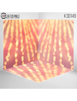 Фотофон 3D пазловый «Золотой дождик»