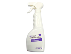 (УЦЕНКА) Септолит- спрей (кожный антисептик) 500 мл