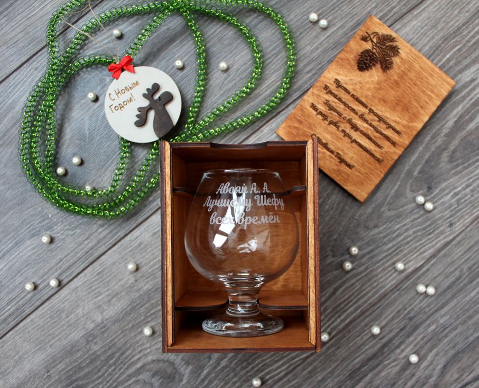 Подарочный набор Бокал под виски в деревянной упаковке