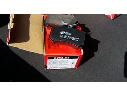 Колодки задние