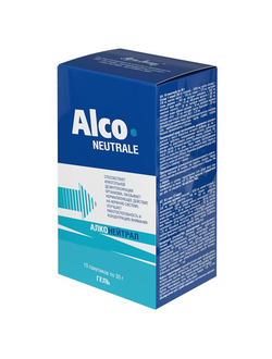 Алконейтрал (10 пакетиков)