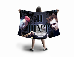 Флаг большой Король и Шут №17