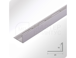 Алюминиевый окантовочный профиль для плитки ПО Г10 серебро матовое