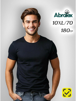 ABRATEX 70 (10XL) Футболка мужская ЧЕРНЫЙ ХБ 100% ПРЕМИУМ 180 гр. Пенье