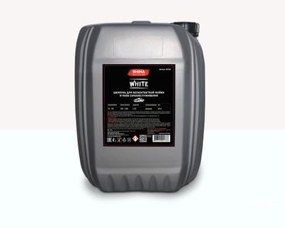 SHIMA DETAILER WHITE