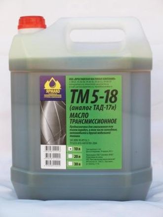 Масло трансмиссионное ТМ5-18 (ТАД-17и) 10л