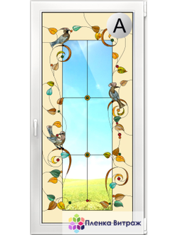 Витражная пленка, витражная пленка самоклеющаяся под заказ,пленочный витраж с птицами