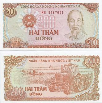 Вьетнам 200 донг 1987 г.