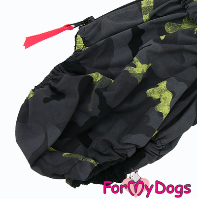 FOR MY DOG Комбинезон серый/лайм камуфляж