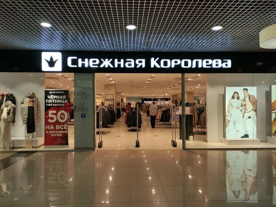 Построим магазин кафе ресторан гостиницу отель бара в России ссии и Новосибирске