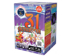 Салют А7042 Легенда