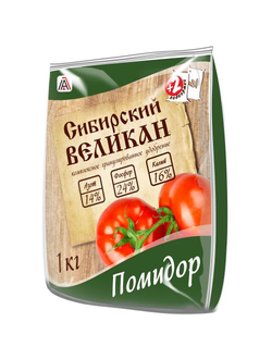 "Помидор" 14-24-16 удобрение + 2  подкормки, 1 кг