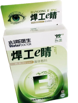 КАПЛИ ДЛЯ ГЛАЗ С ВИТАМИНОМ Е