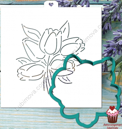 Трафарет+формочка "Букет тюльпанов"