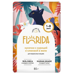 Florida (Флорида) влажный корм (пауч) для взрослых кошек, кусочки с курицей и клюквой в желе 85 г