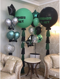 Набор " _____ с днём рождения!" в стиле майнкрафт