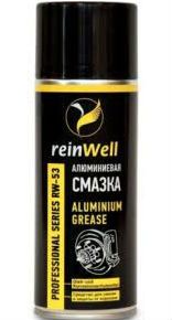 ReinWell Алюминиевая смазка профессиональная формула RW-53  (аэрозоль), 400 мл