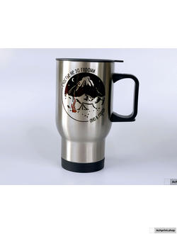 Железные кружки (цветной принт)