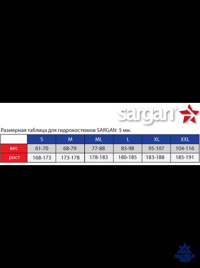 Гидрокостюм неопрен 11мм Sargan "КАЛАН" 2.0 р.ML-50