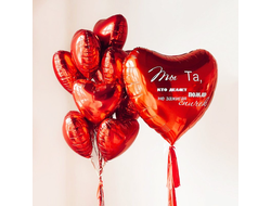 Композиция "8 Марта" №12