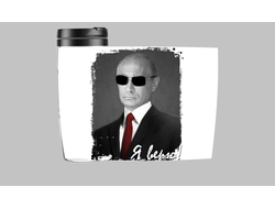 Термокружка с Путиным №14