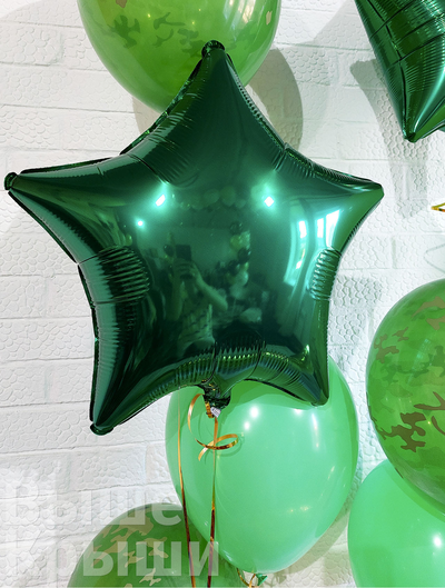 Сет "День Защитника Отечества, золото" (14 шариков)