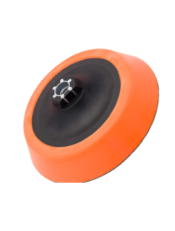 150 мм (M14) FlexiPads подошва ультрамягкая