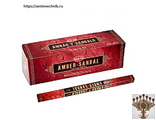 Благовония Амбер Сандал (HEM) (Incense Amber Sandal)