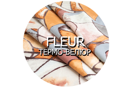 Термо- велюр FLEUR 25000 циклов