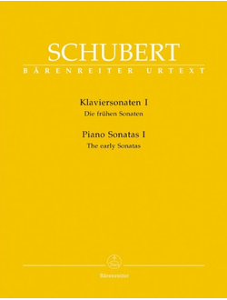 Schubert. Sonaten Band 1 f?r Klavier (die fr?hen Sonaten)