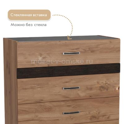 Комод Соренто-1