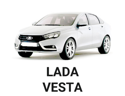 LADA VESTA Электро подъемник крышки багажника