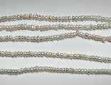 Жемчуг неровный 1,6 ×3 мм