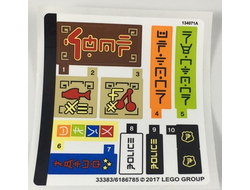 Sticker Sheet for Set 70607 - 33383/6186785, n/a (70607stk01)