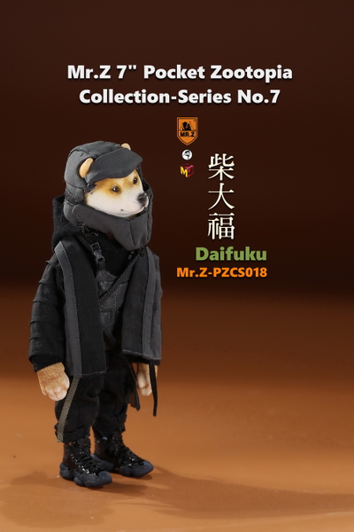 Сиба-ину - Коллекционная ФИГУРКА 1/6 Mr.Z 7" Pocket Zootopia Collection-Series No.7 Shiba Inu Daifuku (PZCS018) - Mr.Z