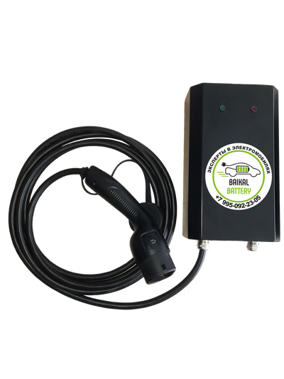 Малогабаритная зарядная станция для электромобилей портативная/бытовая. ZS-0003