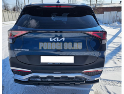 Защита заднего бампера двойная с перемычками Папа Тюнинг d60/42 для KIA Sportage 2022- комплектация GT-Line (кроме комплектации Style и X-Line)