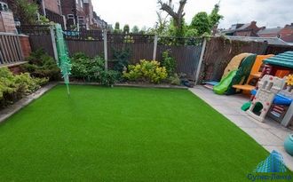 Искусственная трава "Люкс"