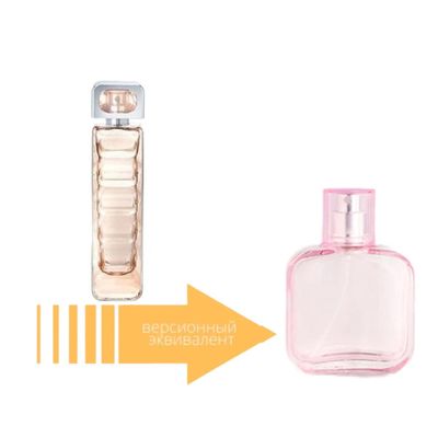 Hugo Boss Orange (56 мл)