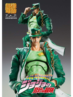 Фигурка Джотаро Куджо (Joutarou Kuujou Hirohiko Araki Specify Color)