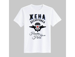 Футболка #13 ВДВ