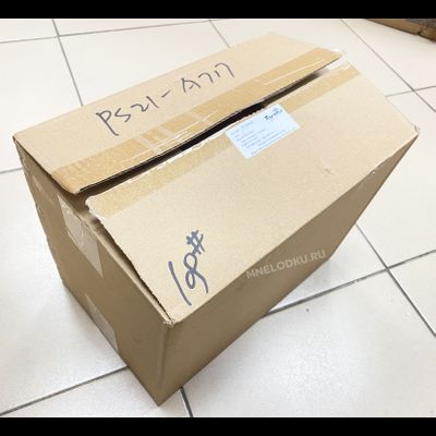 Бак топливный Toyama 12 л